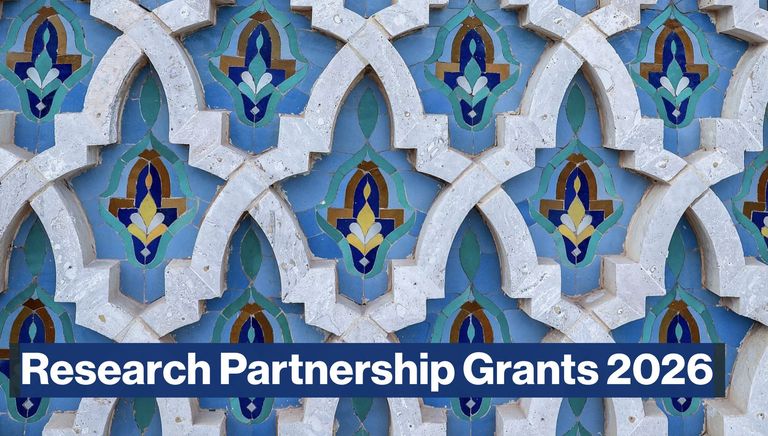 Leading House MENA: Research Partnership Grants 2026 Leading House MENA: Research Partnership Grants 2026