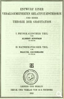 Foto des Aufsatzes zur verallgemeinerten Relativitätstheorie Foto des Aufsatzes zur verallgemeinerten Relativitätstheorie