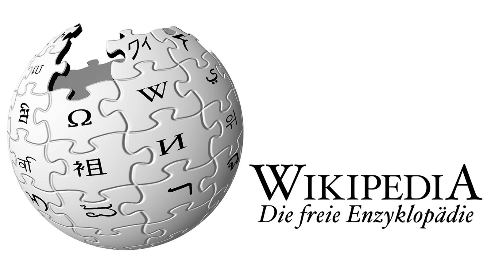 Edit Wikipedia